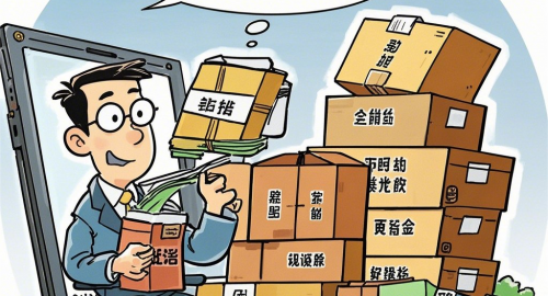5、办理存货质押融资需要准备哪些资料？