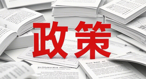 加强老年期痴呆相关中医专病门诊建设