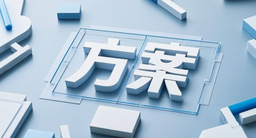 【方案】《天津市冬春季流感中医药防治方案（试行）》发布