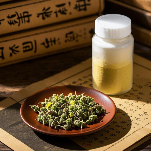 蒺藜
